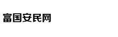 美军叫嚣将增加穿越台湾海峡频率